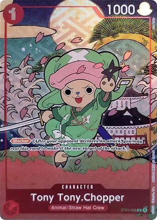 Tony Tony.Chopper (English Version 1st Anniversary Set) (1006) (OP-PR) - One Piece Card Game Single