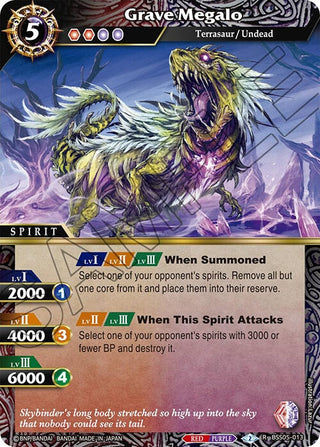 Grave Megalo (5013) [BSS05] - Battle Spirits Saga Single
