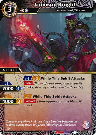 Crimson Knight (5015) [BSS05] - Battle Spirits Saga Single
