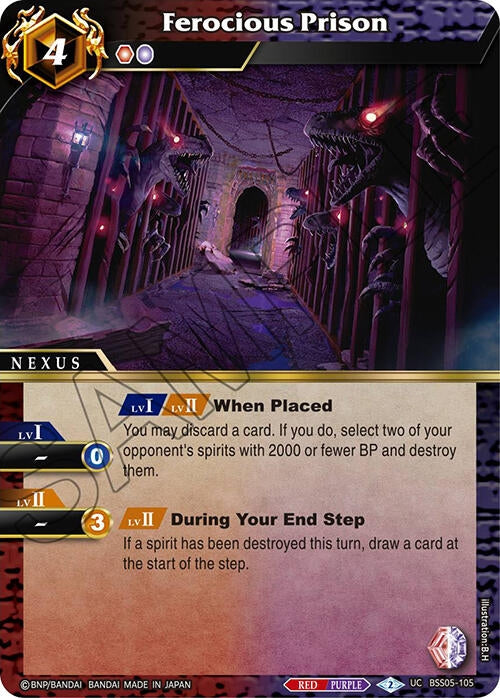 Ferocious Prison (5105) [BSS05] - Battle Spirits Saga Single