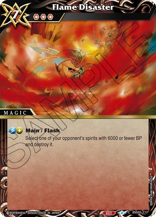 Flame Disaster (5117) [BSS05] - Battle Spirits Saga Single