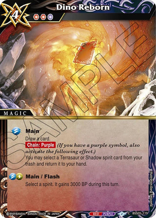 Dino Reborn (5119) [BSS05] - Battle Spirits Saga Single