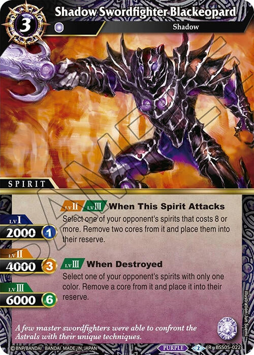 Shadow Swordfighter Blackeopard (5022) [BSS05] - Battle Spirits Saga Single