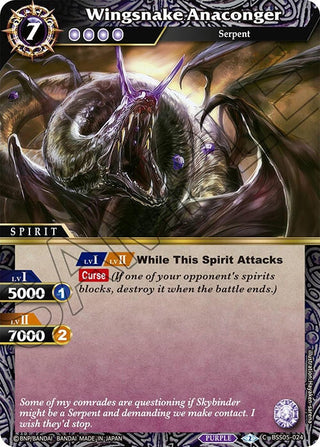 Wingsnake Anaconger (5024) [BSS05] - Battle Spirits Saga Single