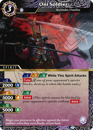 Oni Soldier (5021) [BSS05] - Battle Spirits Saga Single