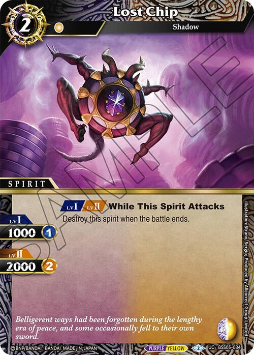 Lost Chip (5034) [BSS05] - Battle Spirits Saga Single