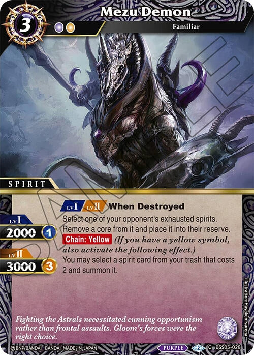 Mezu Demon (5028) [BSS05] - Battle Spirits Saga Single