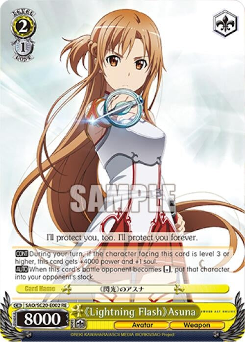 Lightning Flash Asuna (20002) [SAO/SC20] - Weiss Schwarz Single
