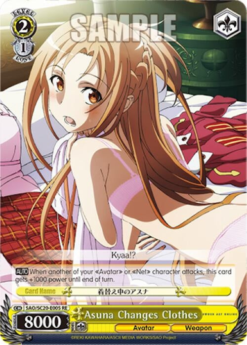 Asuna Changes Clothes (20005) [SAO/SC20] - Weiss Schwarz Single