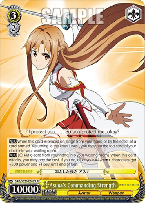 Asuna’s Commanding Strength (RRR) (20007) [SAO/SC20] - Weiss Schwarz Single