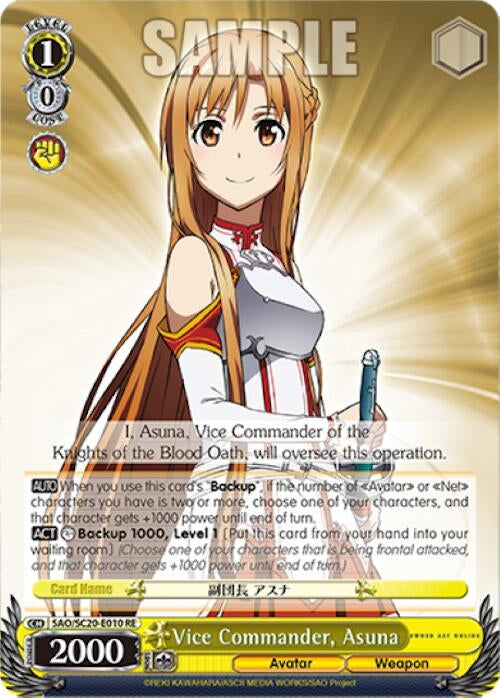 Vice Commander Asuna (20010) [SAO/SC20] - Weiss Schwarz Single