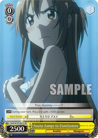 Asuna Jumps to Conclusions (20015) [SAO/SC20] - Weiss Schwarz Single