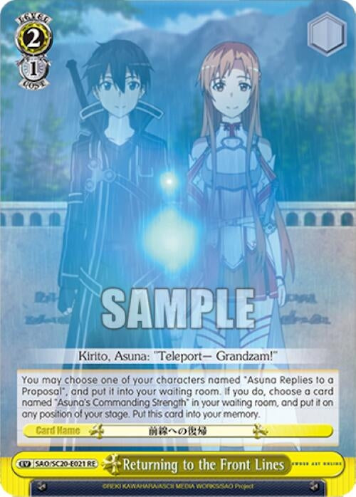 Returning to the Front Lines (20021) [SAO/SC20] - Weiss Schwarz Single