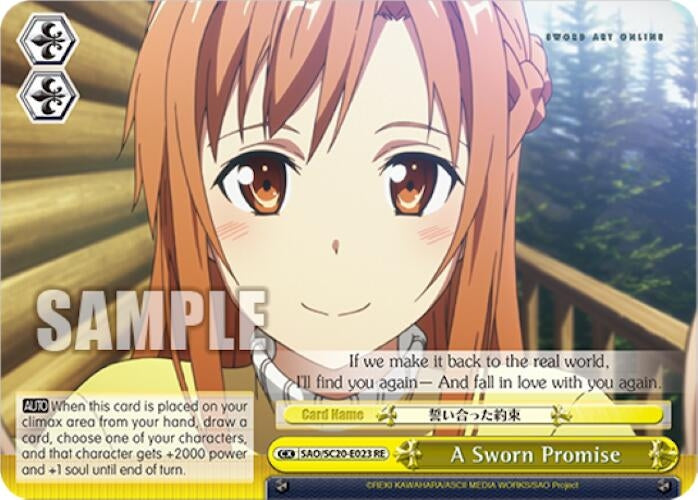 A Sworn Promise (20023) [SAO/SC20] - Weiss Schwarz Single