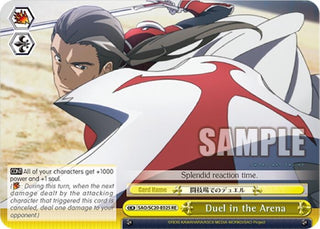 Duel in the Arena (20025) [SAO/SC20] - Weiss Schwarz Single