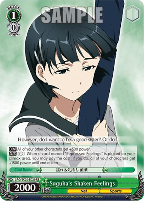 Suguha’s Shaken Feelings (20029) [SAO/SC20] - Weiss Schwarz Single