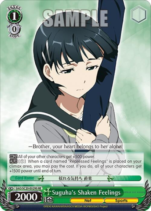 Suguha’s Shaken Feelings (SR) (20029) [SAO/SC20] - Weiss Schwarz Single