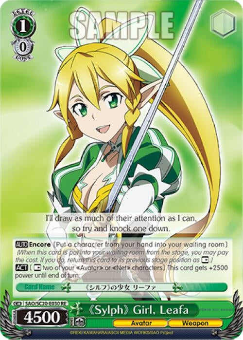 Sylph Girl Leafa (20030) [SAO/SC20] - Weiss Schwarz Single