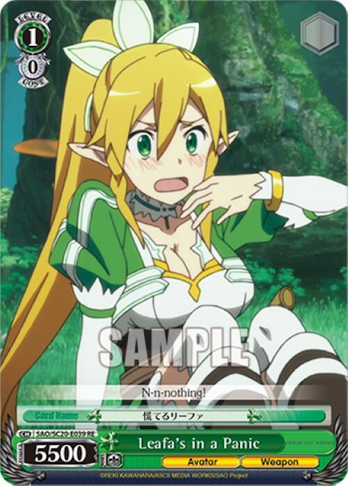 Leafa’s in a Panic (20039) [SAO/SC20] - Weiss Schwarz Single