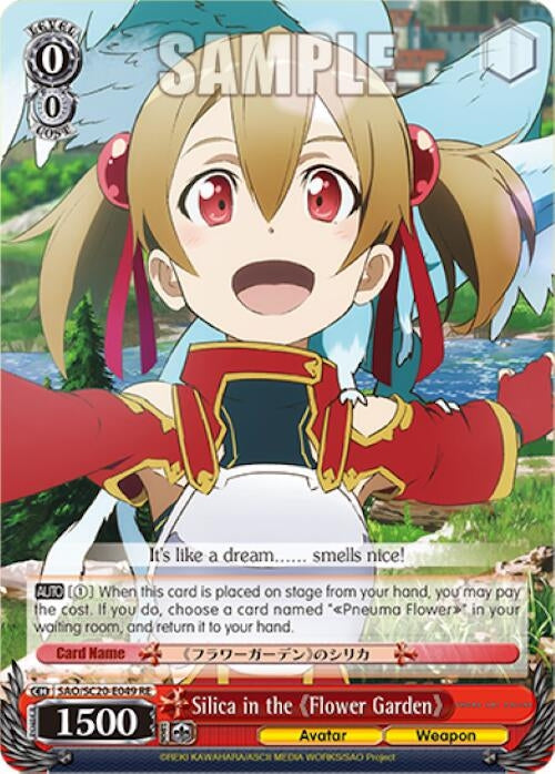 Silica in the Flower Garden (20049) [SAO/SC20] - Weiss Schwarz Single