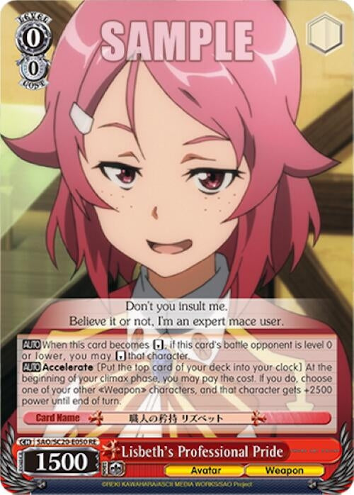Lisbeth’s Professional Pride (20050) [SAO/SC20] - Weiss Schwarz Single