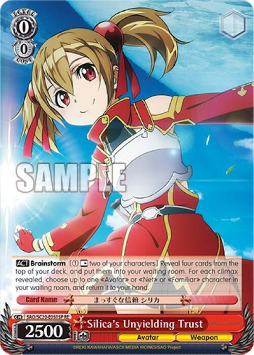 Silica’s Unyielding Trust (SP) (20051) [SAO/SC20] - Weiss Schwarz Single