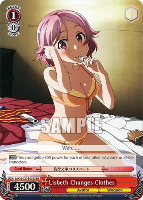 Lisbeth Changes Clothes (SR) (20052) [SAO/SC20] - Weiss Schwarz Single