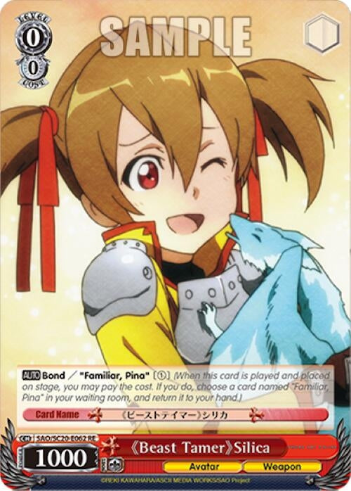 Beast Tamer Silica (20062) [SAO/SC20] - Weiss Schwarz Single