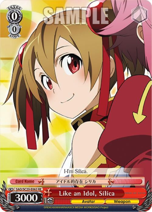 Like an Idol Silica (20063) [SAO/SC20] - Weiss Schwarz Single