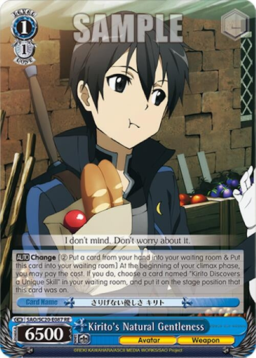 Kirito’s Natural Gentleness (20087) [SAO/SC20] - Weiss Schwarz Single