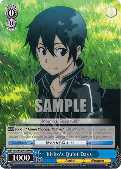 Kirito’s Quiet Days (20089) [SAO/SC20] - Weiss Schwarz Single