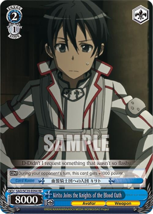 Kirito Joins the Knights of the Blood Oath (20094) [SAO/SC20] - Weiss Schwarz Single