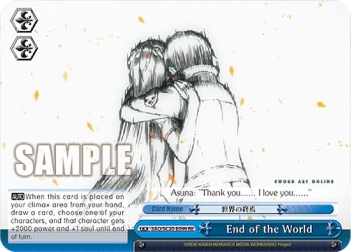 End of the World (20099) [SAO/SC20] - Weiss Schwarz Single