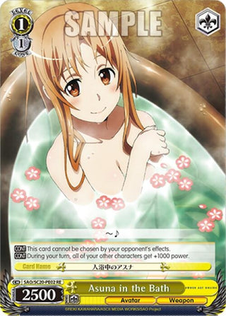 Asuna in the Bath (2002) [SAO/SC20] - Weiss Schwarz Single