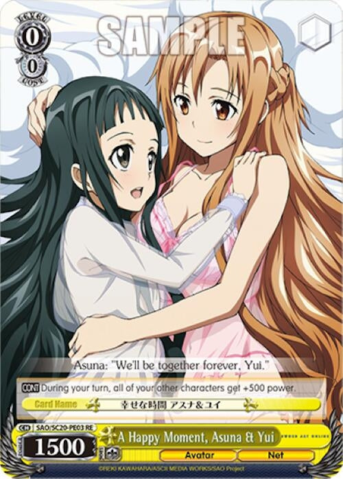 A Happy Moment Asuna & Yui (2003) [SAO/SC20] - Weiss Schwarz Single