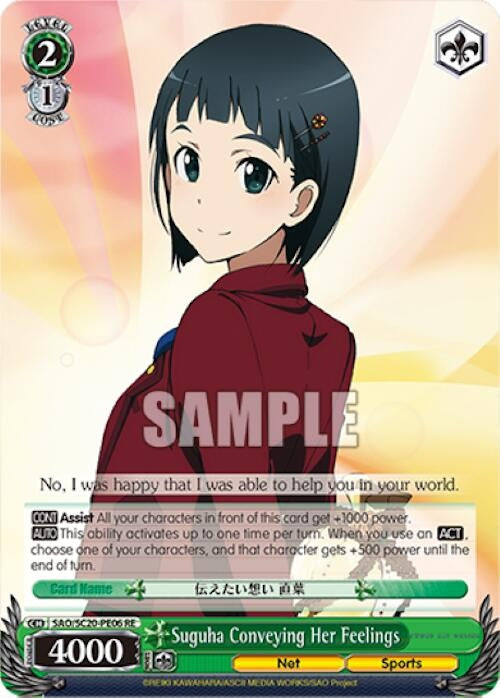 Suguha Conveying Her Feelings (2006) [SAO/SC20] - Weiss Schwarz Single
