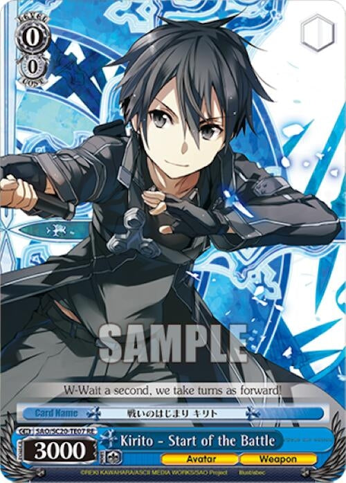 Kirito - Start of the Battle (TD) (2007) [SAO/SC20] - Weiss Schwarz Single