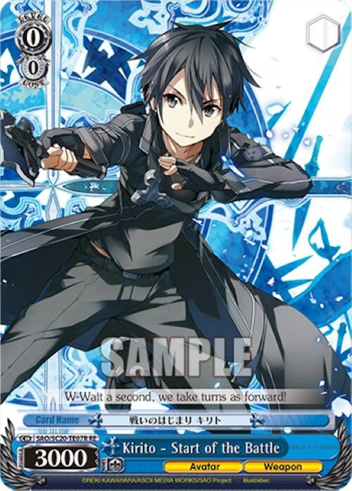 Kirito - Start of the Battle (RRR) (2007) [SAO/SC20] - Weiss Schwarz Single