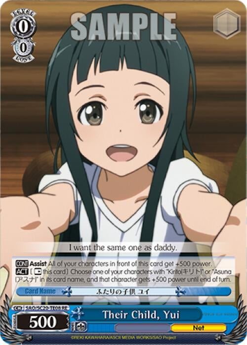Their Child Yui (TD) (2008) [SAO/SC20] - Weiss Schwarz Single