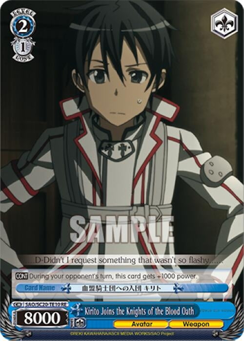 Kirito Joins the Knights of the Blood Oath (TD) (2010) [SAO/SC20] - Weiss Schwarz Single