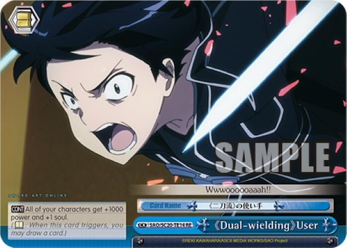 Dual-wielding User (TD) (2014) [SAO/SC20] - Weiss Schwarz Single