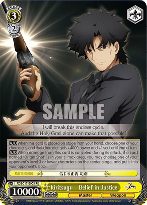 Kiritsugu - Belief in Justice (17003) [FZ/SC17] - Weiss Schwarz Single