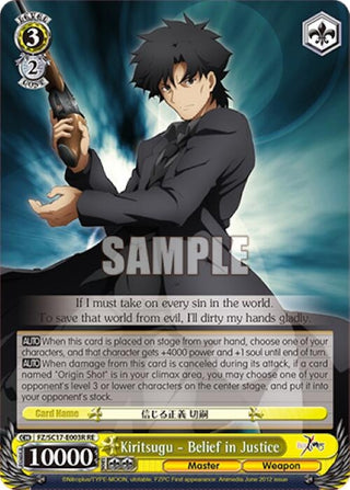 Kiritsugu - Belief in Justice (RRR) (17003) [FZ/SC17] - Weiss Schwarz Single