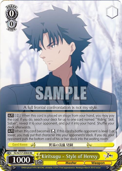 Kiritsugu - Style of Heresy (17004) [FZ/SC17] - Weiss Schwarz Single