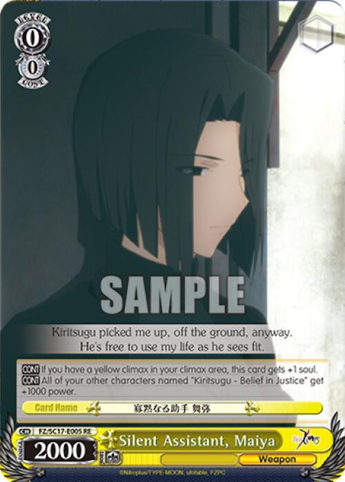 Silent Assistant Maiya (17005) [FZ/SC17] - Weiss Schwarz Single