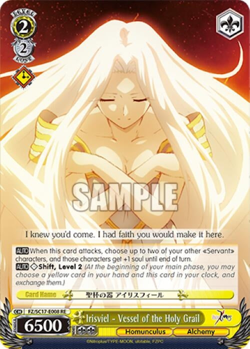 Irisviel - Vessel of the Holy Grail (17008) [FZ/SC17] - Weiss Schwarz Single