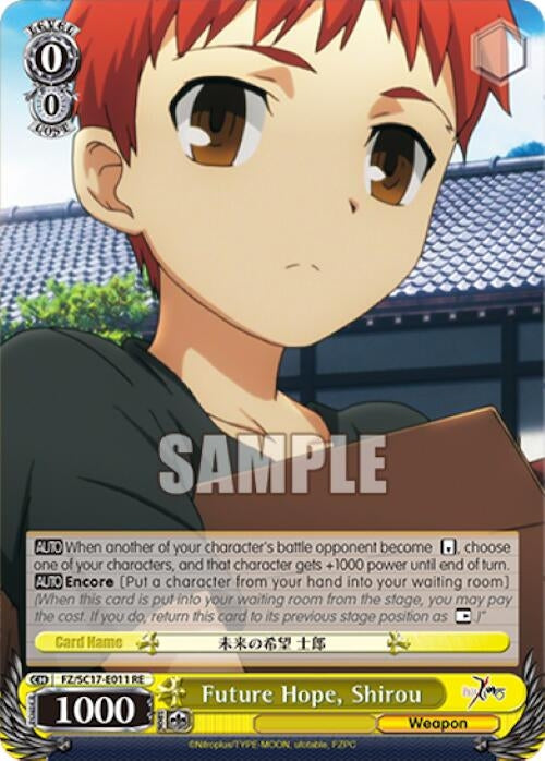 Future Hope Shiro (17011) [FZ/SC17] - Weiss Schwarz Single