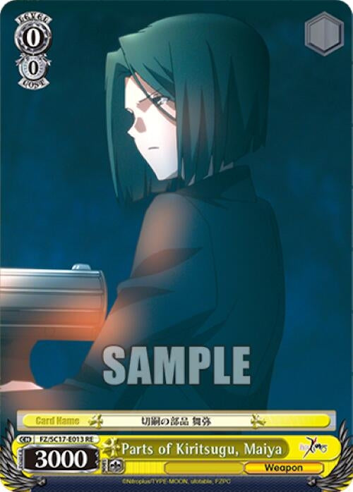 Parts of Kiritsugu Maiya (17013) [FZ/SC17] - Weiss Schwarz Single