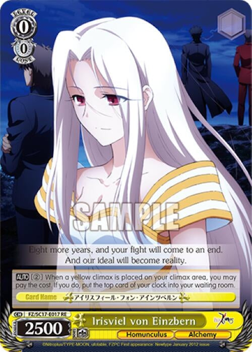 Irisviel von Einzbern (17017) [FZ/SC17] - Weiss Schwarz Single