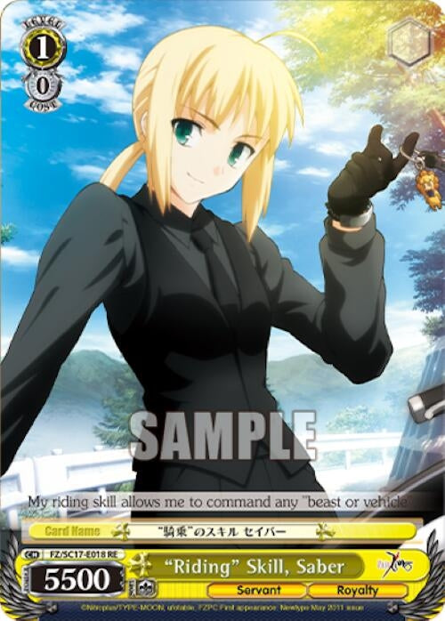 ’Riding’ Skill Saber (17018) [FZ/SC17] - Weiss Schwarz Single